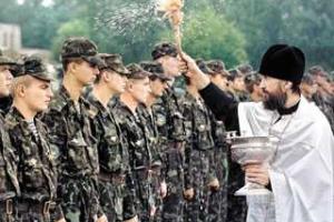 Обучение для военных капелланов украинских церквей и религиозных организаций проводит Минобороны Украины
