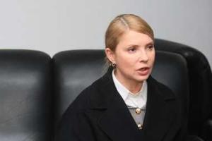 Я собираюсь выиграть президентскую кампанию - Ю.Тимошенко