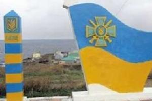 Заявление Госпогранслужбы относительно возможных провокаций на восточной границе Украины