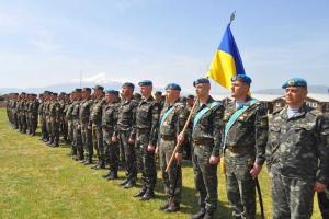 Продолжается ротация украинских миротворцев в Косово