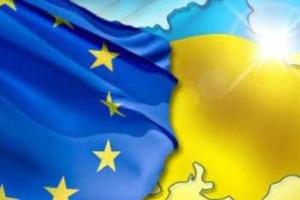 Евросоюз будет поддерживать региональное развитие Ровенщины