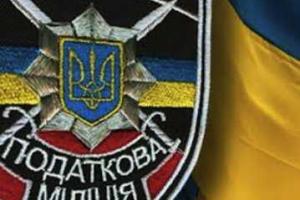 Налоговиками разоблачена преступная схема деятельности одного из киевских предприятий