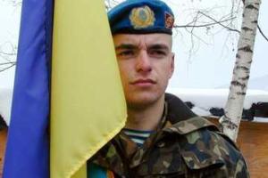 Информация для благотворителей, поддерживающих Вооруженные Силы Украины