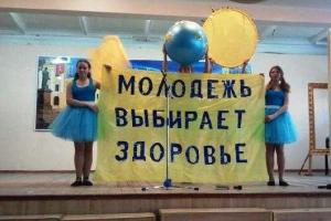 По Одесчине "шагает" фестиваль "Молодежь выбирает здоровье"
