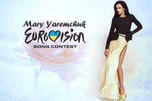 Мария Яремчук рассказала о главном конкуренте на "Евровидении 2014"