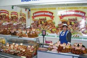 Межрегиональная выставка "Пасхальная ярмарка" открылась на Винничине