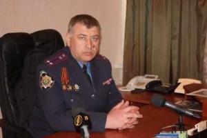 ГПУ возбудила дело за предательство в отношении  работников милиции на Донетчине