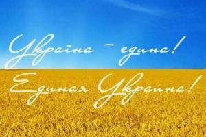 На Львовщине ведутся работы по трудоустройству переселенцев из Крыма