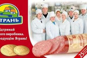 Минагрополитики рассматривает пути выхода из кризиса пищевой промышленности 
