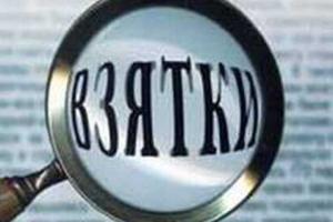 Главный госинспектор ветмедицины Днепропетровска "вылетел" из своего кресла за взяточничество 