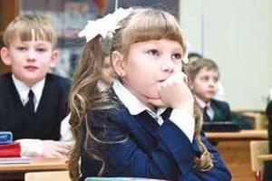 В учебных заведениях Львовщины радушно приняли крымских детей