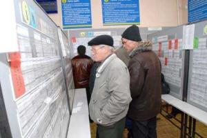 Служба занятости на Буковине помогает переселенцам из АР Крым в трудоустройстве