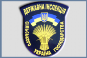 Госсельхозинспекция начинает борьбу с фальсифицированной винодельческой продукцией