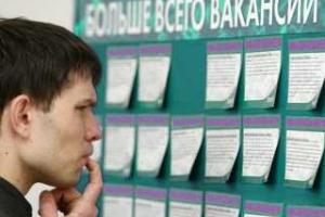 Часть выпускников вузов Харьковщины будет трудоустроена