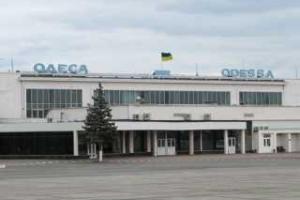 Международный аэропорт Одесса подготовил летнее расписание 