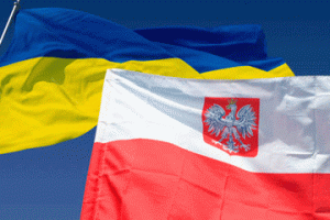 В Госинвестпроекте рассмотрели направления сотрудничества между Польшей и Украиной