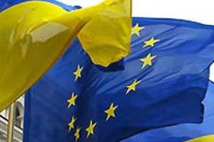 Евросоюз расширил санкционный список 
