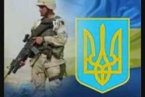 ВС Украины подтверждают способность защитить государственный суверенитет Украины