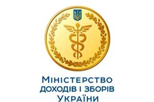 Миндоходов переводит своих работников из АР Крым на материковую Украину