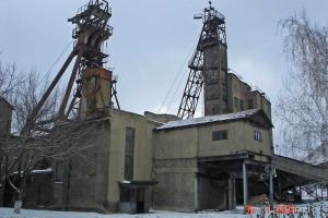 Укруглепрофсоюз инициирует отмену приказа о закрытии шахты "Моспинская"