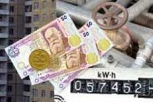 Вступила в действие новая схема расчетов за услуги по отоплению и водоснабжению