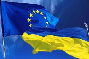 Для украинских товаров открывается рынок Евросоюза