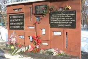 Жертв Холокоста вспомнят на Харьковщине 