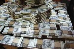 Форум по вопросам возвращения активов в Украину продолжается в Лондоне 