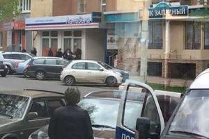 В белгородском отделении банка "Западный" произошел вооруженный захват заложников