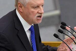 Депутатов-прогульщиков в Госдуме РФ теперь будут наказывать