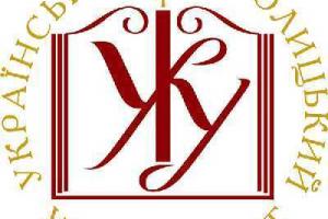 Школа журналистики УКУ предложит специальную стипендию поступающим из Крыма