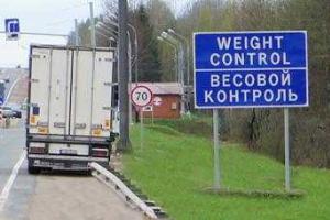 Назрела необходимость усиления габаритно-весового контроля на автодорогах