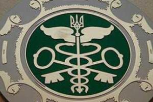 Миндоходов уволило со службы 20 начальников таможен