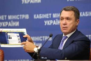 Любой желающий может зарегистрировать доменное имя в домене .УКР - В.Семиноженко 