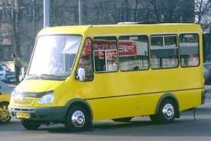 Поднимается стоимость проезда на городских и пригородных маршрутах 