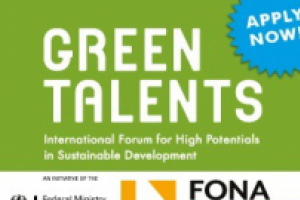 Молодых ученых приглашают к участию в конкурсе "Green Talents"