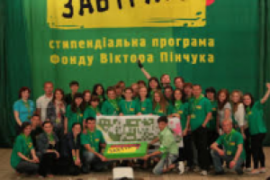Стипендиаткой фонда Виктора Пинчука стала студентка КНУСА 
