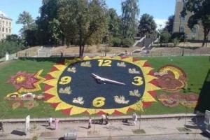 В Киеве "расцветет" государственный флаг Украины
