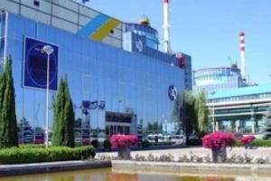 ГП "Энергоатом" готовится к работе в новых рыночных условиях