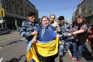 Акции в поддержку украинцев прокатились по городам РФ