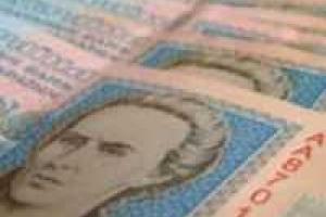 Сознательные налогоплательщики Винничины пополняют местные бюджеты