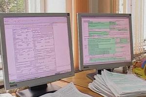 Бизнес Хмельниччины общается с таможенниками посредством Интернета