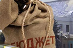 Активно пополняются местные бюджеты Донетчины 
