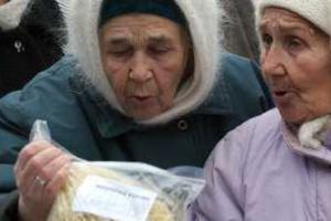 В Сумах действует Программа соцподдержки наименее защищенных слоев населения 
