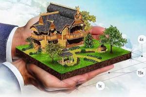 Военным защитникам Украины планируют бесплатно выделять землю под строительство жилья