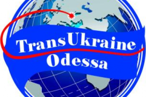 Одесса ждет участников Международного Черноморского Транспортного Форума
