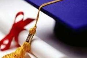 Проводится конкурсный отбор научных проектов вузов и учреждений на 2015 год