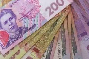 Почти на 395 млн гривен пополнился госбюджет благодаря предприятиям Львовщины 