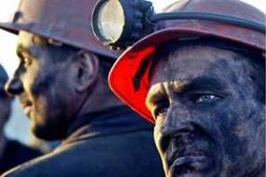 "Укруглепрофсоюз" против ликвидации шахт без соблюдения ряда условий