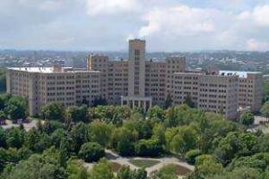 Ассоциированным членом УАФ стал ХНУ имени В.Н. Каразина 